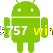 Aplicativo 5757 win para Android